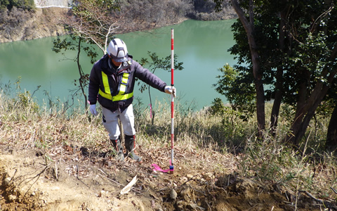 土地家屋調査士法人　古崎事務所